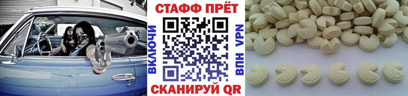 Купить наркотики Арск MDMA Альфа ПВП Мефедрон Марихуана Псилоцибиновые грибы