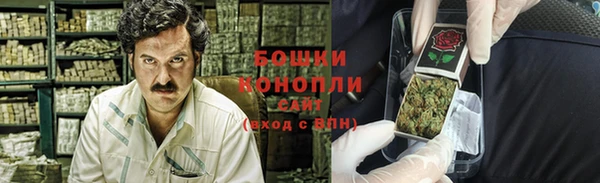 марки nbome Алзамай