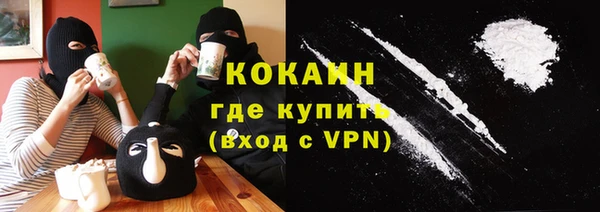 марки nbome Алзамай