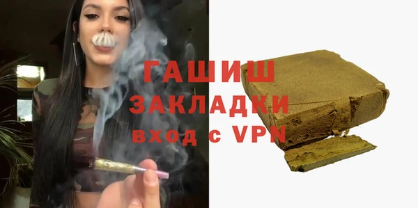 марки nbome Алзамай
