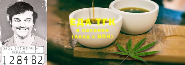 марки nbome Алзамай