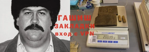 Альфа ПВП Алексеевка