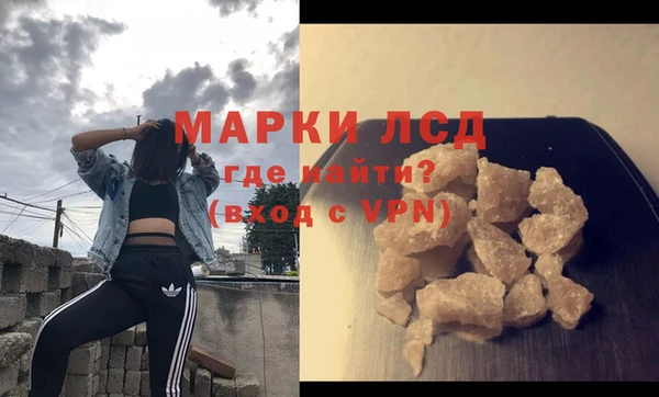 марки nbome Алзамай