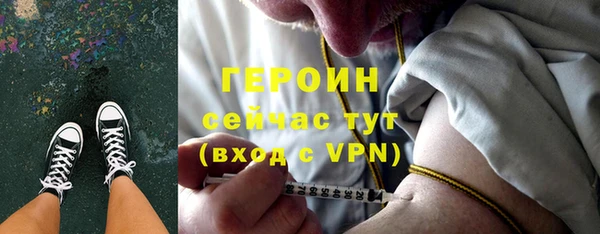 apvp Алексин