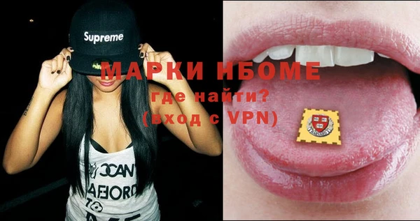 apvp Алексин