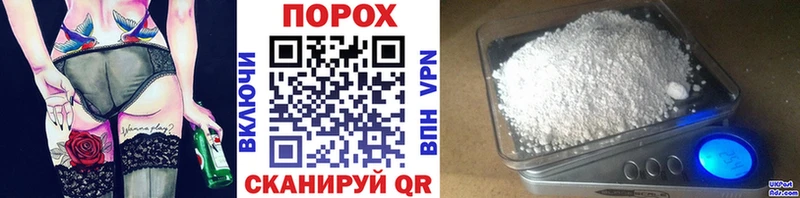 закладка  Арск  МЕТАМФЕТАМИН мет 