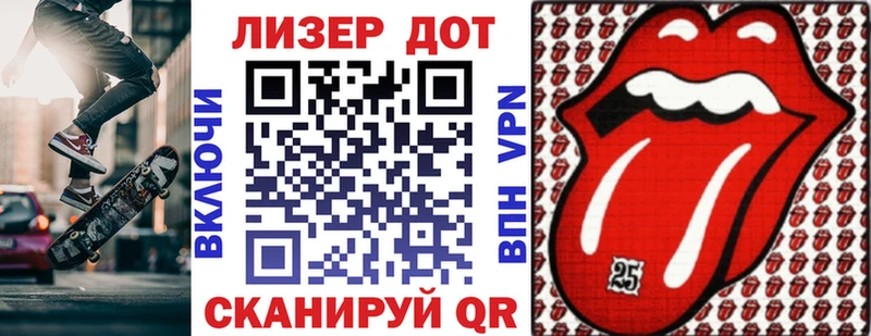 купить наркотики сайты  Арск  kraken ТОР  Наркотические марки 1500мкг 